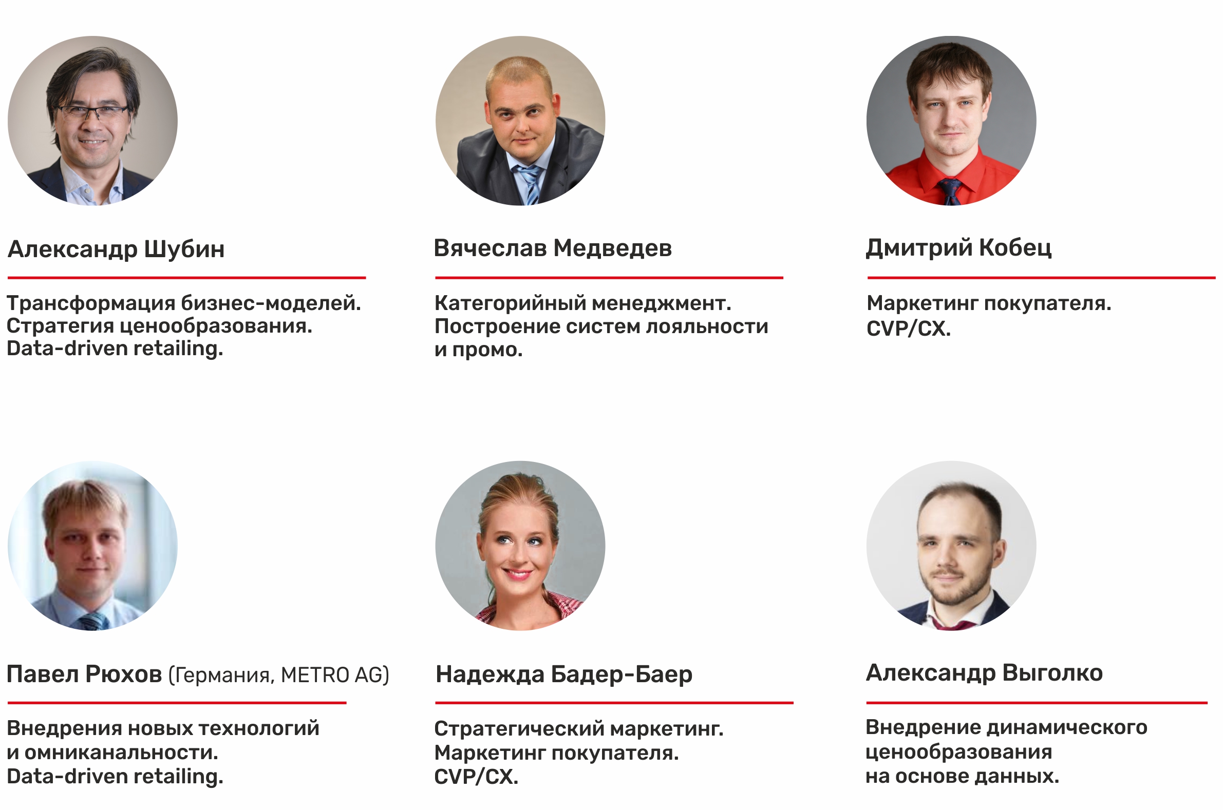 корпоративные воркшопы осень 2026.jpg